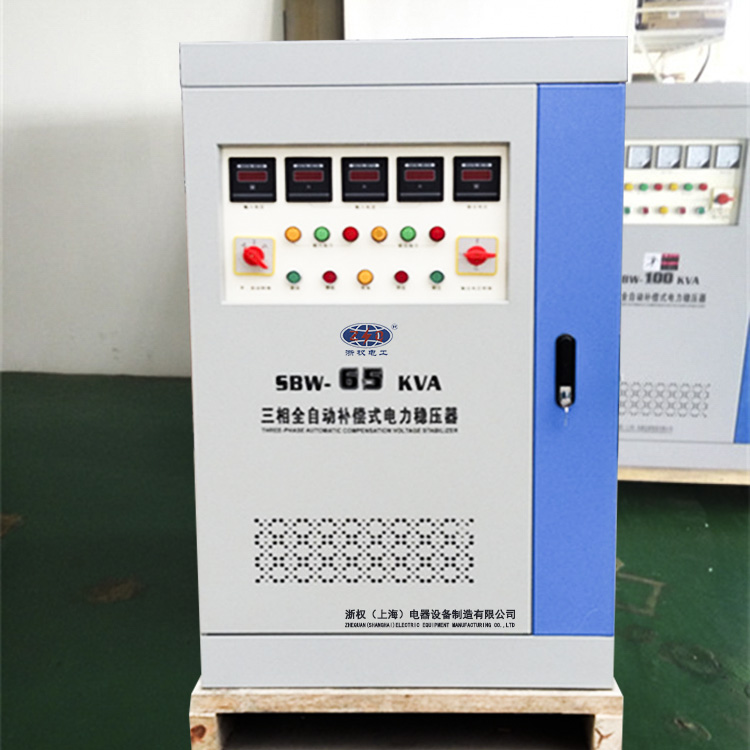 380V穩(wěn)壓器SBW-60KVA-380V穩(wěn)壓器SBW-60KVA